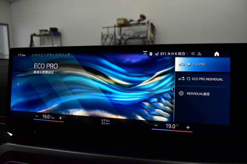 BMW 4シリーズ M440i xDriveｶﾌﾞﾘｵﾚ ｺﾝﾌｫｰﾄP ｶｰﾌﾞﾄﾞﾃﾞｨｽﾌﾟﾚｲ ﾋｰﾀｰ付赤革 4WD 全周囲ｶﾒﾗ ｴｱｶﾗｰ ﾚｰｻﾞｰLEDﾍｯﾄﾞﾗｲﾄ ｽﾃｱﾘﾝｸﾞﾋｰﾀｰ HUD Mｽﾎﾟｰﾂﾃﾞﾌ&ﾌﾞﾚｰｷ 可変Mｻｽ ﾗｲﾌﾞｺｯｸﾋﾟｯﾄﾀｯﾁﾊﾟﾈﾙﾅﾋﾞ LCW ﾌﾙｾｸﾞ harman/kardon 19AW 2年保証