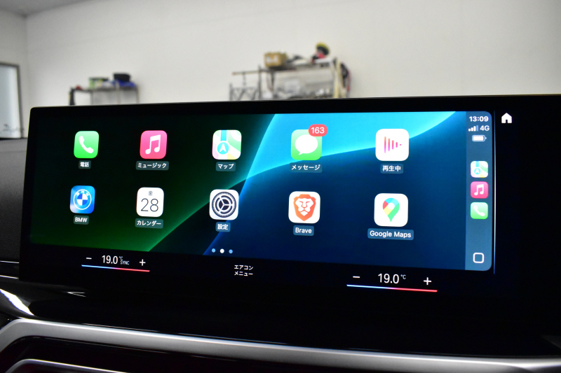 BMW 4シリーズ M440i xDriveｶﾌﾞﾘｵﾚ ｺﾝﾌｫｰﾄP ｶｰﾌﾞﾄﾞﾃﾞｨｽﾌﾟﾚｲ ﾋｰﾀｰ付赤革 4WD 全周囲ｶﾒﾗ ｴｱｶﾗｰ ﾚｰｻﾞｰLEDﾍｯﾄﾞﾗｲﾄ ｽﾃｱﾘﾝｸﾞﾋｰﾀｰ HUD Mｽﾎﾟｰﾂﾃﾞﾌ&ﾌﾞﾚｰｷ 可変Mｻｽ ﾗｲﾌﾞｺｯｸﾋﾟｯﾄﾀｯﾁﾊﾟﾈﾙﾅﾋﾞ LCW ﾌﾙｾｸﾞ harman/kardon 19AW 2年保証