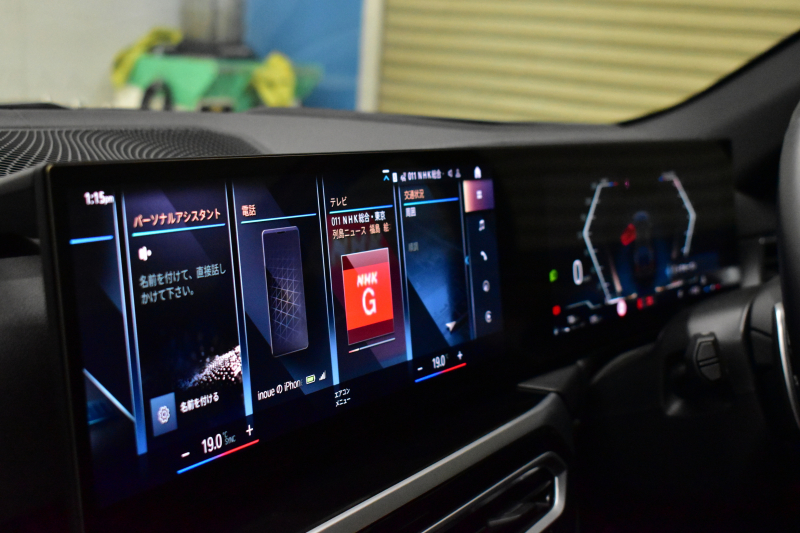 BMW 4シリーズ M440i xDriveｶﾌﾞﾘｵﾚ ｺﾝﾌｫｰﾄP ｶｰﾌﾞﾄﾞﾃﾞｨｽﾌﾟﾚｲ ﾋｰﾀｰ付赤革 4WD 全周囲ｶﾒﾗ ｴｱｶﾗｰ ﾚｰｻﾞｰLEDﾍｯﾄﾞﾗｲﾄ ｽﾃｱﾘﾝｸﾞﾋｰﾀｰ HUD Mｽﾎﾟｰﾂﾃﾞﾌ&ﾌﾞﾚｰｷ 可変Mｻｽ ﾗｲﾌﾞｺｯｸﾋﾟｯﾄﾀｯﾁﾊﾟﾈﾙﾅﾋﾞ LCW ﾌﾙｾｸﾞ harman/kardon 19AW 2年保証