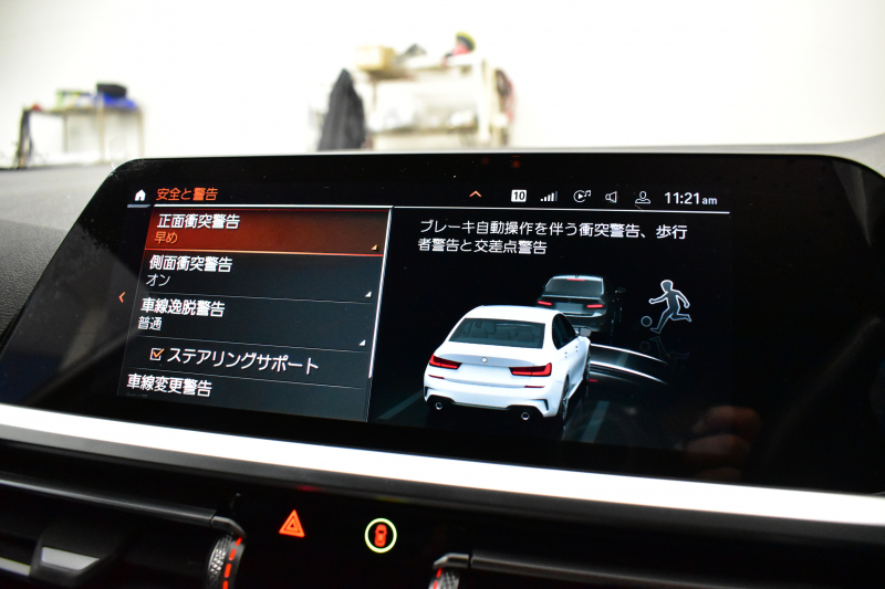 BMW 3シリーズ 320i Mｽﾎﾟｰﾂ 1ｵｰﾅｰ ﾊｲﾗｲﾝ&ｺﾝﾌｫｰﾄP ﾋｰﾀｰ付黒革 LEDﾍｯﾄﾞﾗｲﾄ 追従ACC 19AW ﾀｯﾁﾊﾟﾈﾙﾅﾋﾞ ﾊﾟｰｷﾝｸﾞｱｼｽﾄﾌﾟﾗｽ 全周囲ｶﾒﾗ 電動ﾄﾗﾝｸ HiFiｽﾋﾟｰｶｰ ｳｯﾄﾞｲﾝﾃﾘｱ ｱｯﾌﾟﾙｶｰﾌﾟﾚｲ 2年保証