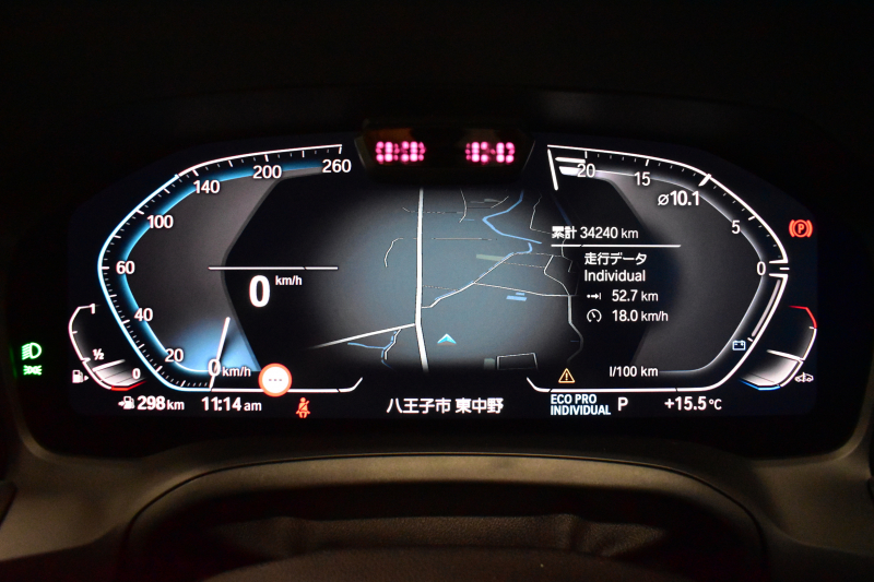 BMW 3シリーズ 320i Mｽﾎﾟｰﾂ 1ｵｰﾅｰ ﾊｲﾗｲﾝ&ｺﾝﾌｫｰﾄP ﾋｰﾀｰ付黒革 LEDﾍｯﾄﾞﾗｲﾄ 追従ACC 19AW ﾀｯﾁﾊﾟﾈﾙﾅﾋﾞ ﾊﾟｰｷﾝｸﾞｱｼｽﾄﾌﾟﾗｽ 全周囲ｶﾒﾗ 電動ﾄﾗﾝｸ HiFiｽﾋﾟｰｶｰ ｳｯﾄﾞｲﾝﾃﾘｱ ｱｯﾌﾟﾙｶｰﾌﾟﾚｲ 2年保証