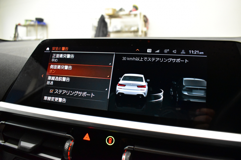BMW 3シリーズ 320i Mｽﾎﾟｰﾂ 1ｵｰﾅｰ ﾊｲﾗｲﾝ&ｺﾝﾌｫｰﾄP ﾋｰﾀｰ付黒革 LEDﾍｯﾄﾞﾗｲﾄ 追従ACC 19AW ﾀｯﾁﾊﾟﾈﾙﾅﾋﾞ ﾊﾟｰｷﾝｸﾞｱｼｽﾄﾌﾟﾗｽ 全周囲ｶﾒﾗ 電動ﾄﾗﾝｸ HiFiｽﾋﾟｰｶｰ ｳｯﾄﾞｲﾝﾃﾘｱ ｱｯﾌﾟﾙｶｰﾌﾟﾚｲ 2年保証