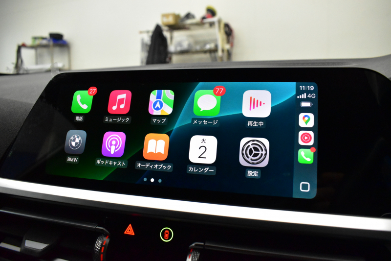 BMW 3シリーズ 320i Mｽﾎﾟｰﾂ 1ｵｰﾅｰ ﾊｲﾗｲﾝ&ｺﾝﾌｫｰﾄP ﾋｰﾀｰ付黒革 LEDﾍｯﾄﾞﾗｲﾄ 追従ACC 19AW ﾀｯﾁﾊﾟﾈﾙﾅﾋﾞ ﾊﾟｰｷﾝｸﾞｱｼｽﾄﾌﾟﾗｽ 全周囲ｶﾒﾗ 電動ﾄﾗﾝｸ HiFiｽﾋﾟｰｶｰ ｳｯﾄﾞｲﾝﾃﾘｱ ｱｯﾌﾟﾙｶｰﾌﾟﾚｲ 2年保証