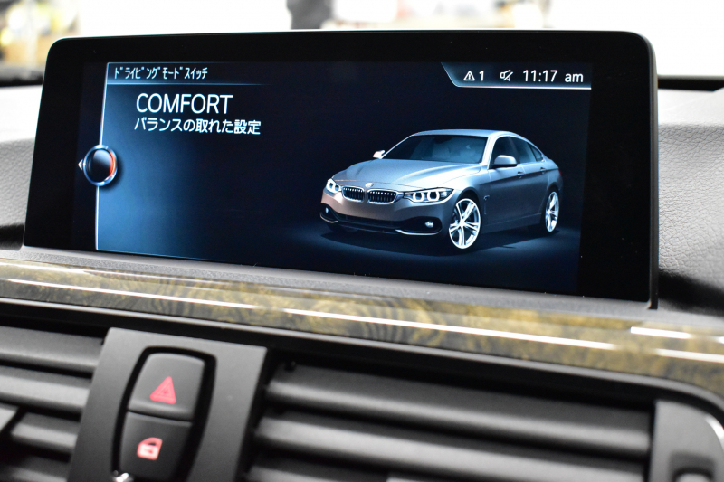 BMW 4シリーズ 420iｸﾞﾗﾝｸｰﾍﾟ ｾﾚﾌﾞﾚｰｼｮﾝｴﾃﾞｨｼｮﾝｲﾝｽﾀｲﾙ 特別仕様車 ﾋｰﾀｰ付黒革 追従ACC LEDﾍｯﾄﾞﾗｲﾄ 19AW  ｻﾃﾝｱﾙﾐﾓｰﾙ ｳｯﾄﾞｲﾝﾃﾘｱ ｽﾃﾝﾚｽﾍﾟﾀﾞﾙ HUD 車線変更&逸脱&歩行者警告 衝突軽減B ﾀｯﾁﾊﾟｯﾄﾞ付iﾄﾞﾗｲﾌﾞHDDﾅﾋﾞ 2年保証