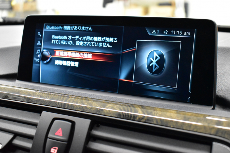 BMW 4シリーズ 420iｸﾞﾗﾝｸｰﾍﾟ ｾﾚﾌﾞﾚｰｼｮﾝｴﾃﾞｨｼｮﾝｲﾝｽﾀｲﾙ 特別仕様車 ﾋｰﾀｰ付黒革 追従ACC LEDﾍｯﾄﾞﾗｲﾄ 19AW  ｻﾃﾝｱﾙﾐﾓｰﾙ ｳｯﾄﾞｲﾝﾃﾘｱ ｽﾃﾝﾚｽﾍﾟﾀﾞﾙ HUD 車線変更&逸脱&歩行者警告 衝突軽減B ﾀｯﾁﾊﾟｯﾄﾞ付iﾄﾞﾗｲﾌﾞHDDﾅﾋﾞ 2年保証