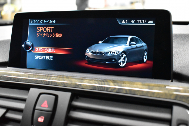 BMW 4シリーズ 420iｸﾞﾗﾝｸｰﾍﾟ ｾﾚﾌﾞﾚｰｼｮﾝｴﾃﾞｨｼｮﾝｲﾝｽﾀｲﾙ 特別仕様車 ﾋｰﾀｰ付黒革 追従ACC LEDﾍｯﾄﾞﾗｲﾄ 19AW  ｻﾃﾝｱﾙﾐﾓｰﾙ ｳｯﾄﾞｲﾝﾃﾘｱ ｽﾃﾝﾚｽﾍﾟﾀﾞﾙ HUD 車線変更&逸脱&歩行者警告 衝突軽減B ﾀｯﾁﾊﾟｯﾄﾞ付iﾄﾞﾗｲﾌﾞHDDﾅﾋﾞ 2年保証