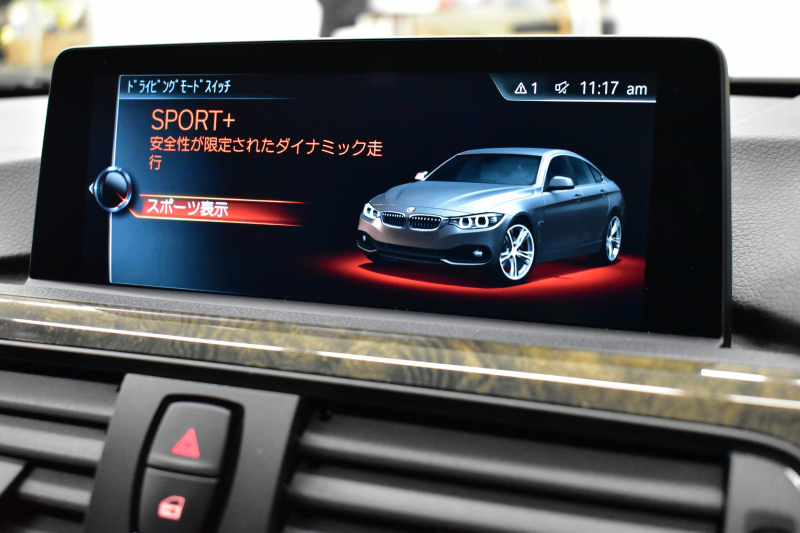 BMW 4シリーズ 420iｸﾞﾗﾝｸｰﾍﾟ ｾﾚﾌﾞﾚｰｼｮﾝｴﾃﾞｨｼｮﾝｲﾝｽﾀｲﾙ 特別仕様車 ﾋｰﾀｰ付黒革 追従ACC LEDﾍｯﾄﾞﾗｲﾄ 19AW  ｻﾃﾝｱﾙﾐﾓｰﾙ ｳｯﾄﾞｲﾝﾃﾘｱ ｽﾃﾝﾚｽﾍﾟﾀﾞﾙ HUD 車線変更&逸脱&歩行者警告 衝突軽減B ﾀｯﾁﾊﾟｯﾄﾞ付iﾄﾞﾗｲﾌﾞHDDﾅﾋﾞ 2年保証