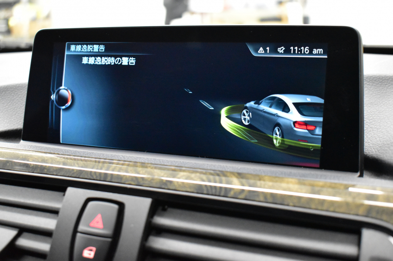 BMW 4シリーズ 420iｸﾞﾗﾝｸｰﾍﾟ ｾﾚﾌﾞﾚｰｼｮﾝｴﾃﾞｨｼｮﾝｲﾝｽﾀｲﾙ 特別仕様車 ﾋｰﾀｰ付黒革 追従ACC LEDﾍｯﾄﾞﾗｲﾄ 19AW  ｻﾃﾝｱﾙﾐﾓｰﾙ ｳｯﾄﾞｲﾝﾃﾘｱ ｽﾃﾝﾚｽﾍﾟﾀﾞﾙ HUD 車線変更&逸脱&歩行者警告 衝突軽減B ﾀｯﾁﾊﾟｯﾄﾞ付iﾄﾞﾗｲﾌﾞHDDﾅﾋﾞ 2年保証