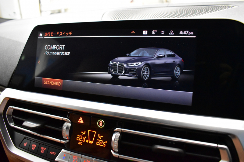 BMW 4シリーズ 420i ｸﾞﾗﾝｸｰﾍﾟ Mｽﾎﾟｰﾂ Mｽﾎﾟｰﾂｼｰﾄ&ﾌｧｽﾄﾄﾗｯｸ&ｻｳﾝﾄﾞ&ｺﾝﾌｫｰﾄP ﾋｰﾀｰ付茶革 19AW 可変Mｻｽ LEDﾍｯﾄﾞﾗｲﾄ ﾗｲﾌﾞｺｯｸﾋﾟｯﾄ Pｱｼｽﾄ+ 全周囲ｶﾒﾗ LCW Apple Car Play ﾌﾙｾｸﾞ harman/kardon 電動Rｹﾞｰﾄ 2年保証