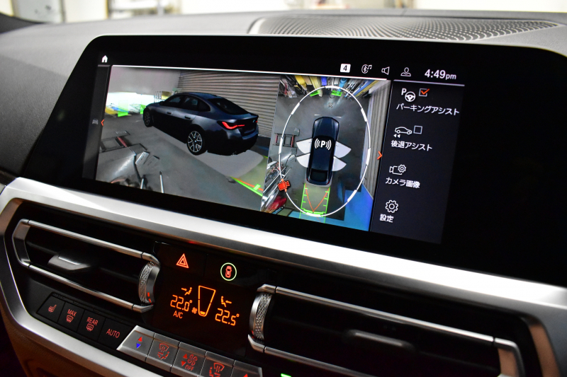 BMW 4シリーズ 420i ｸﾞﾗﾝｸｰﾍﾟ Mｽﾎﾟｰﾂ Mｽﾎﾟｰﾂｼｰﾄ&ﾌｧｽﾄﾄﾗｯｸ&ｻｳﾝﾄﾞ&ｺﾝﾌｫｰﾄP ﾋｰﾀｰ付茶革 19AW 可変Mｻｽ LEDﾍｯﾄﾞﾗｲﾄ ﾗｲﾌﾞｺｯｸﾋﾟｯﾄ Pｱｼｽﾄ+ 全周囲ｶﾒﾗ LCW Apple Car Play ﾌﾙｾｸﾞ harman/kardon 電動Rｹﾞｰﾄ 2年保証