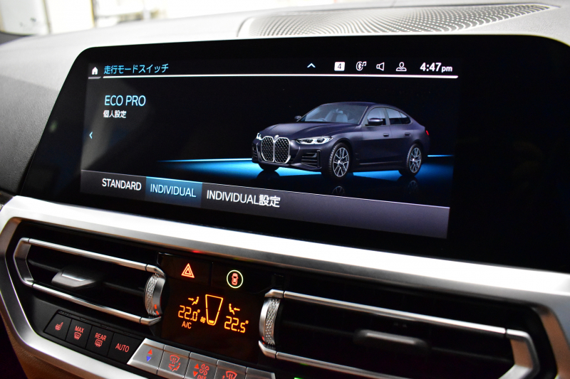 BMW 4シリーズ 420i ｸﾞﾗﾝｸｰﾍﾟ Mｽﾎﾟｰﾂ Mｽﾎﾟｰﾂｼｰﾄ&ﾌｧｽﾄﾄﾗｯｸ&ｻｳﾝﾄﾞ&ｺﾝﾌｫｰﾄP ﾋｰﾀｰ付茶革 19AW 可変Mｻｽ LEDﾍｯﾄﾞﾗｲﾄ ﾗｲﾌﾞｺｯｸﾋﾟｯﾄ Pｱｼｽﾄ+ 全周囲ｶﾒﾗ LCW Apple Car Play ﾌﾙｾｸﾞ harman/kardon 電動Rｹﾞｰﾄ 2年保証