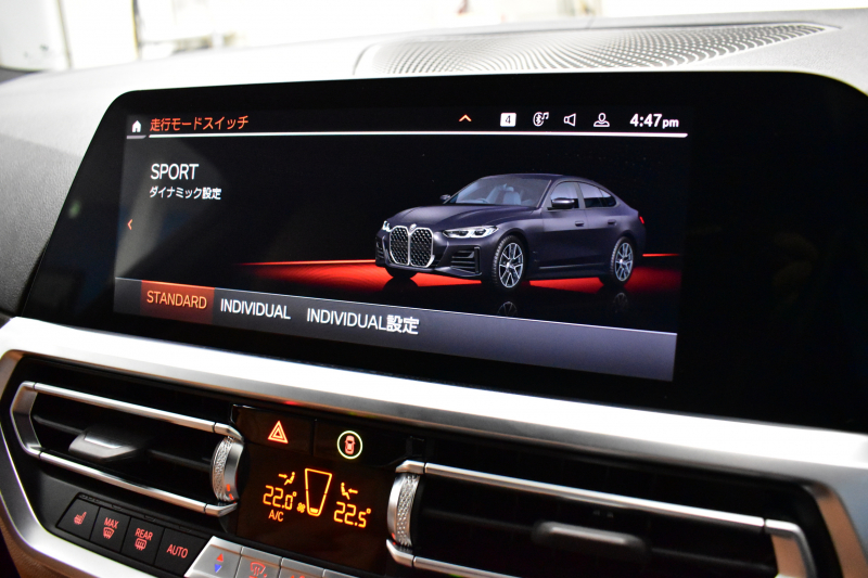 BMW 4シリーズ 420i ｸﾞﾗﾝｸｰﾍﾟ Mｽﾎﾟｰﾂ Mｽﾎﾟｰﾂｼｰﾄ&ﾌｧｽﾄﾄﾗｯｸ&ｻｳﾝﾄﾞ&ｺﾝﾌｫｰﾄP ﾋｰﾀｰ付茶革 19AW 可変Mｻｽ LEDﾍｯﾄﾞﾗｲﾄ ﾗｲﾌﾞｺｯｸﾋﾟｯﾄ Pｱｼｽﾄ+ 全周囲ｶﾒﾗ LCW Apple Car Play ﾌﾙｾｸﾞ harman/kardon 電動Rｹﾞｰﾄ 2年保証