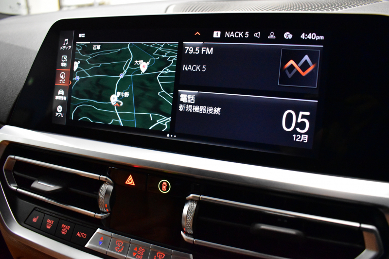 BMW 4シリーズ 420i ｸﾞﾗﾝｸｰﾍﾟ Mｽﾎﾟｰﾂ Mｽﾎﾟｰﾂｼｰﾄ&ﾌｧｽﾄﾄﾗｯｸ&ｻｳﾝﾄﾞ&ｺﾝﾌｫｰﾄP ﾋｰﾀｰ付茶革 19AW 可変Mｻｽ LEDﾍｯﾄﾞﾗｲﾄ ﾗｲﾌﾞｺｯｸﾋﾟｯﾄ Pｱｼｽﾄ+ 全周囲ｶﾒﾗ LCW Apple Car Play ﾌﾙｾｸﾞ harman/kardon 電動Rｹﾞｰﾄ 2年保証