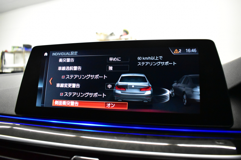 BMW 5シリーズ 540i Mｽﾎﾟｰﾂ ｺﾝﾌｫｰﾄ&ﾊｲﾗｲﾝP Fﾍﾞﾝﾁﾚｰｼｮﾝ& 全席ﾋｰﾀｰ付黒革 ｿﾌﾄｸﾛｰｽﾞﾄﾞｱ 可変ｻｽ Mｽﾎﾟｰﾂﾌﾞﾚｰｷ LEDﾍｯﾄﾞﾗｲﾄ 液晶ﾒｰﾀｰ ACC LCW  ﾊﾟｰｷﾝｸﾞｱｼｽﾄﾌﾟﾗｽ ﾀｯﾁﾊﾟﾈﾙﾅﾋﾞ全周囲ｶﾒﾗ 3Dﾋﾞｭｰ ﾌﾙｾｸﾞ 電動ﾄﾗﾝｸ 2年保証