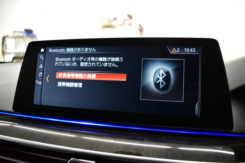 BMW 5シリーズ 540i Mｽﾎﾟｰﾂ ｺﾝﾌｫｰﾄ&ﾊｲﾗｲﾝP Fﾍﾞﾝﾁﾚｰｼｮﾝ& 全席ﾋｰﾀｰ付黒革 ｿﾌﾄｸﾛｰｽﾞﾄﾞｱ 可変ｻｽ Mｽﾎﾟｰﾂﾌﾞﾚｰｷ LEDﾍｯﾄﾞﾗｲﾄ 液晶ﾒｰﾀｰ ACC LCW  ﾊﾟｰｷﾝｸﾞｱｼｽﾄﾌﾟﾗｽ ﾀｯﾁﾊﾟﾈﾙﾅﾋﾞ全周囲ｶﾒﾗ 3Dﾋﾞｭｰ ﾌﾙｾｸﾞ 電動ﾄﾗﾝｸ 2年保証