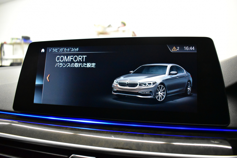 BMW 5シリーズ 540i Mｽﾎﾟｰﾂ ｺﾝﾌｫｰﾄ&ﾊｲﾗｲﾝP Fﾍﾞﾝﾁﾚｰｼｮﾝ& 全席ﾋｰﾀｰ付黒革 ｿﾌﾄｸﾛｰｽﾞﾄﾞｱ 可変ｻｽ Mｽﾎﾟｰﾂﾌﾞﾚｰｷ LEDﾍｯﾄﾞﾗｲﾄ 液晶ﾒｰﾀｰ ACC LCW  ﾊﾟｰｷﾝｸﾞｱｼｽﾄﾌﾟﾗｽ ﾀｯﾁﾊﾟﾈﾙﾅﾋﾞ全周囲ｶﾒﾗ 3Dﾋﾞｭｰ ﾌﾙｾｸﾞ 電動ﾄﾗﾝｸ 2年保証