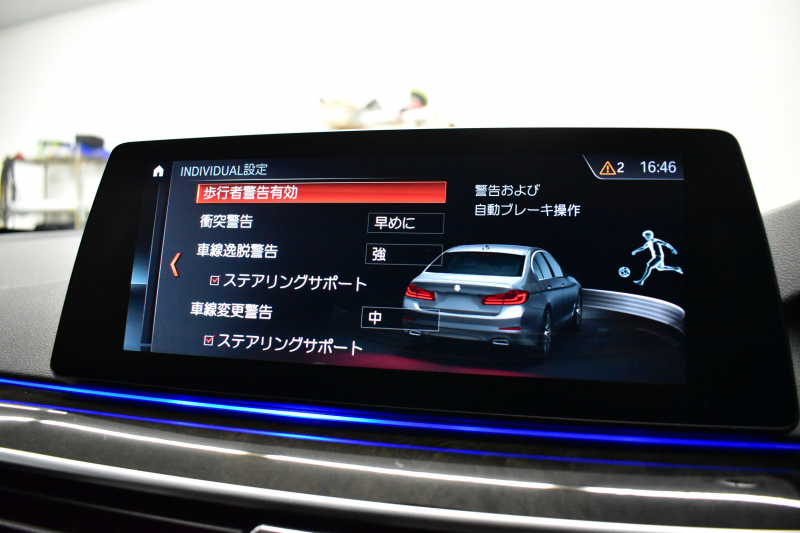 BMW 5シリーズ 540i Mｽﾎﾟｰﾂ ｺﾝﾌｫｰﾄ&ﾊｲﾗｲﾝP Fﾍﾞﾝﾁﾚｰｼｮﾝ& 全席ﾋｰﾀｰ付黒革 ｿﾌﾄｸﾛｰｽﾞﾄﾞｱ 可変ｻｽ Mｽﾎﾟｰﾂﾌﾞﾚｰｷ LEDﾍｯﾄﾞﾗｲﾄ 液晶ﾒｰﾀｰ ACC LCW  ﾊﾟｰｷﾝｸﾞｱｼｽﾄﾌﾟﾗｽ ﾀｯﾁﾊﾟﾈﾙﾅﾋﾞ全周囲ｶﾒﾗ 3Dﾋﾞｭｰ ﾌﾙｾｸﾞ 電動ﾄﾗﾝｸ 2年保証