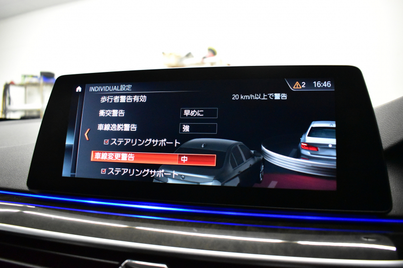 BMW 5シリーズ 540i Mｽﾎﾟｰﾂ ｺﾝﾌｫｰﾄ&ﾊｲﾗｲﾝP Fﾍﾞﾝﾁﾚｰｼｮﾝ& 全席ﾋｰﾀｰ付黒革 ｿﾌﾄｸﾛｰｽﾞﾄﾞｱ 可変ｻｽ Mｽﾎﾟｰﾂﾌﾞﾚｰｷ LEDﾍｯﾄﾞﾗｲﾄ 液晶ﾒｰﾀｰ ACC LCW  ﾊﾟｰｷﾝｸﾞｱｼｽﾄﾌﾟﾗｽ ﾀｯﾁﾊﾟﾈﾙﾅﾋﾞ全周囲ｶﾒﾗ 3Dﾋﾞｭｰ ﾌﾙｾｸﾞ 電動ﾄﾗﾝｸ 2年保証