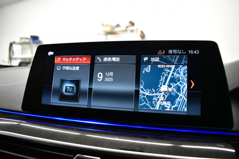 BMW 5シリーズ 540i Mｽﾎﾟｰﾂ ｺﾝﾌｫｰﾄ&ﾊｲﾗｲﾝP Fﾍﾞﾝﾁﾚｰｼｮﾝ& 全席ﾋｰﾀｰ付黒革 ｿﾌﾄｸﾛｰｽﾞﾄﾞｱ 可変ｻｽ Mｽﾎﾟｰﾂﾌﾞﾚｰｷ LEDﾍｯﾄﾞﾗｲﾄ 液晶ﾒｰﾀｰ ACC LCW  ﾊﾟｰｷﾝｸﾞｱｼｽﾄﾌﾟﾗｽ ﾀｯﾁﾊﾟﾈﾙﾅﾋﾞ全周囲ｶﾒﾗ 3Dﾋﾞｭｰ ﾌﾙｾｸﾞ 電動ﾄﾗﾝｸ 2年保証