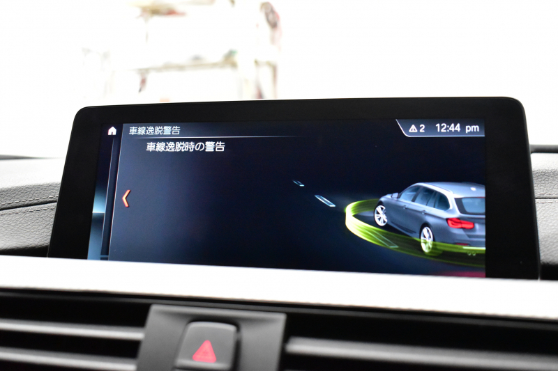 BMW 3シリーズ 320dﾂｰﾘﾝｸﾞ Mｽﾎﾟｰﾂｴﾃﾞｨｼｮﾝｼｬﾄﾞｰ LCI後期限定 ﾋｰﾀｰ付黒革 専用ﾀﾞｰｸLEDﾍｯﾄﾞﾗｲﾄ&ﾃｰﾙ 液晶ﾒｰﾀｰ 追従ACC ﾀｯﾁﾊﾟﾈﾙHDDﾅﾋﾞ 車線変更&逸脱&歩行者警告 衝突軽減ﾌﾞﾚｰｷ  19AW 電動Rｹﾞｰﾄ 前後PDC Bｶﾒﾗ  2年保証