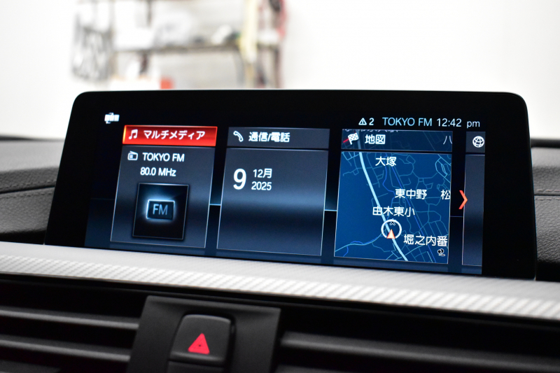 BMW 3シリーズ 320dﾂｰﾘﾝｸﾞ Mｽﾎﾟｰﾂｴﾃﾞｨｼｮﾝｼｬﾄﾞｰ LCI後期限定 ﾋｰﾀｰ付黒革 専用ﾀﾞｰｸLEDﾍｯﾄﾞﾗｲﾄ&ﾃｰﾙ 液晶ﾒｰﾀｰ 追従ACC ﾀｯﾁﾊﾟﾈﾙHDDﾅﾋﾞ 車線変更&逸脱&歩行者警告 衝突軽減ﾌﾞﾚｰｷ  19AW 電動Rｹﾞｰﾄ 前後PDC Bｶﾒﾗ  2年保証