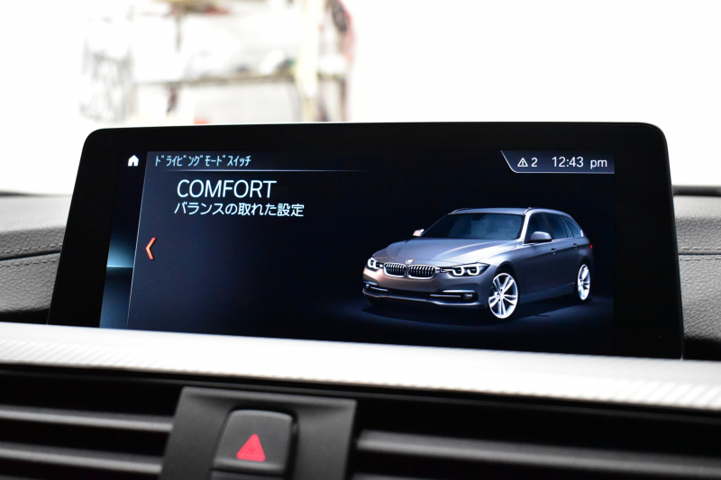 BMW 3シリーズ 320dﾂｰﾘﾝｸﾞ Mｽﾎﾟｰﾂｴﾃﾞｨｼｮﾝｼｬﾄﾞｰ LCI後期限定 ﾋｰﾀｰ付黒革 専用ﾀﾞｰｸLEDﾍｯﾄﾞﾗｲﾄ&ﾃｰﾙ 液晶ﾒｰﾀｰ 追従ACC ﾀｯﾁﾊﾟﾈﾙHDDﾅﾋﾞ 車線変更&逸脱&歩行者警告 衝突軽減ﾌﾞﾚｰｷ  19AW 電動Rｹﾞｰﾄ 前後PDC Bｶﾒﾗ  2年保証