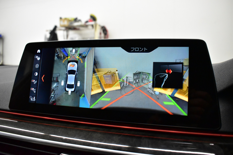 BMW 5シリーズ 530i Mｽﾎﾟｰﾂ ｲﾉﾍﾞｰｼｮﾝ&ﾊｲﾗｲﾝP 高出力ﾓﾃﾞﾙ 全席ﾋｰﾀｰ付白革 LEDﾍｯﾄﾞﾗｲﾄ 追従ACC HUD Mｽﾎﾟｰﾂﾌﾞﾚｰｷ 19AW 液晶ﾒｰﾀｰ 車線変更警告 ﾀｯﾁﾊﾟﾈﾙ対応iﾄﾞﾗｲﾌﾞHDDﾅﾋﾞﾌﾙｾｸﾞ全周囲ｶﾒﾗ 3Dﾋﾞｭｰ Pｱｼｽﾄﾌﾟﾗｽ 電動ﾄﾗﾝｸ 2年保証