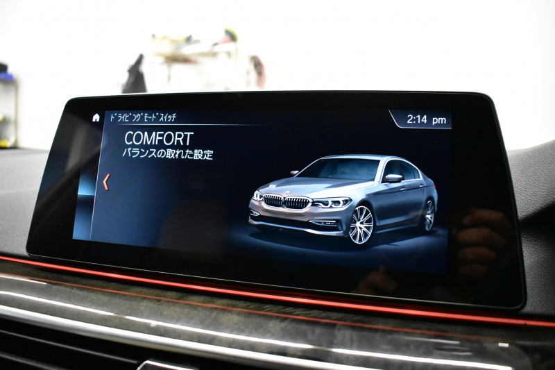 BMW 5シリーズ 530i Mｽﾎﾟｰﾂ ｲﾉﾍﾞｰｼｮﾝ&ﾊｲﾗｲﾝP 高出力ﾓﾃﾞﾙ 全席ﾋｰﾀｰ付白革 LEDﾍｯﾄﾞﾗｲﾄ 追従ACC HUD Mｽﾎﾟｰﾂﾌﾞﾚｰｷ 19AW 液晶ﾒｰﾀｰ 車線変更警告 ﾀｯﾁﾊﾟﾈﾙ対応iﾄﾞﾗｲﾌﾞHDDﾅﾋﾞﾌﾙｾｸﾞ全周囲ｶﾒﾗ 3Dﾋﾞｭｰ Pｱｼｽﾄﾌﾟﾗｽ 電動ﾄﾗﾝｸ 2年保証