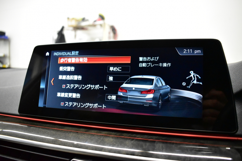 BMW 5シリーズ 530i Mｽﾎﾟｰﾂ ｲﾉﾍﾞｰｼｮﾝ&ﾊｲﾗｲﾝP 高出力ﾓﾃﾞﾙ 全席ﾋｰﾀｰ付白革 LEDﾍｯﾄﾞﾗｲﾄ 追従ACC HUD Mｽﾎﾟｰﾂﾌﾞﾚｰｷ 19AW 液晶ﾒｰﾀｰ 車線変更警告 ﾀｯﾁﾊﾟﾈﾙ対応iﾄﾞﾗｲﾌﾞHDDﾅﾋﾞﾌﾙｾｸﾞ全周囲ｶﾒﾗ 3Dﾋﾞｭｰ Pｱｼｽﾄﾌﾟﾗｽ 電動ﾄﾗﾝｸ 2年保証