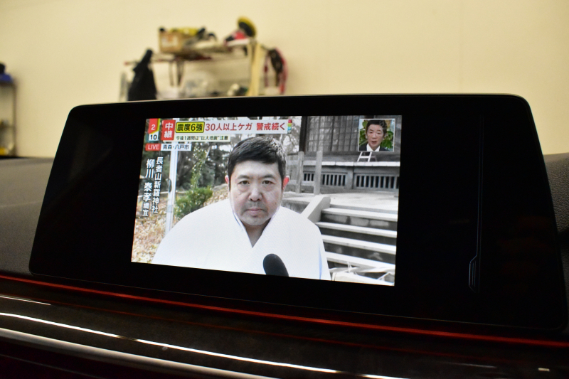 BMW 5シリーズ 530i Mｽﾎﾟｰﾂ ｲﾉﾍﾞｰｼｮﾝ&ﾊｲﾗｲﾝP 高出力ﾓﾃﾞﾙ 全席ﾋｰﾀｰ付白革 LEDﾍｯﾄﾞﾗｲﾄ 追従ACC HUD Mｽﾎﾟｰﾂﾌﾞﾚｰｷ 19AW 液晶ﾒｰﾀｰ 車線変更警告 ﾀｯﾁﾊﾟﾈﾙ対応iﾄﾞﾗｲﾌﾞHDDﾅﾋﾞﾌﾙｾｸﾞ全周囲ｶﾒﾗ 3Dﾋﾞｭｰ Pｱｼｽﾄﾌﾟﾗｽ 電動ﾄﾗﾝｸ 2年保証