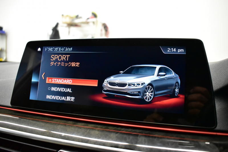 BMW 5シリーズ 530i Mｽﾎﾟｰﾂ ｲﾉﾍﾞｰｼｮﾝ&ﾊｲﾗｲﾝP 高出力ﾓﾃﾞﾙ 全席ﾋｰﾀｰ付白革 LEDﾍｯﾄﾞﾗｲﾄ 追従ACC HUD Mｽﾎﾟｰﾂﾌﾞﾚｰｷ 19AW 液晶ﾒｰﾀｰ 車線変更警告 ﾀｯﾁﾊﾟﾈﾙ対応iﾄﾞﾗｲﾌﾞHDDﾅﾋﾞﾌﾙｾｸﾞ全周囲ｶﾒﾗ 3Dﾋﾞｭｰ Pｱｼｽﾄﾌﾟﾗｽ 電動ﾄﾗﾝｸ 2年保証