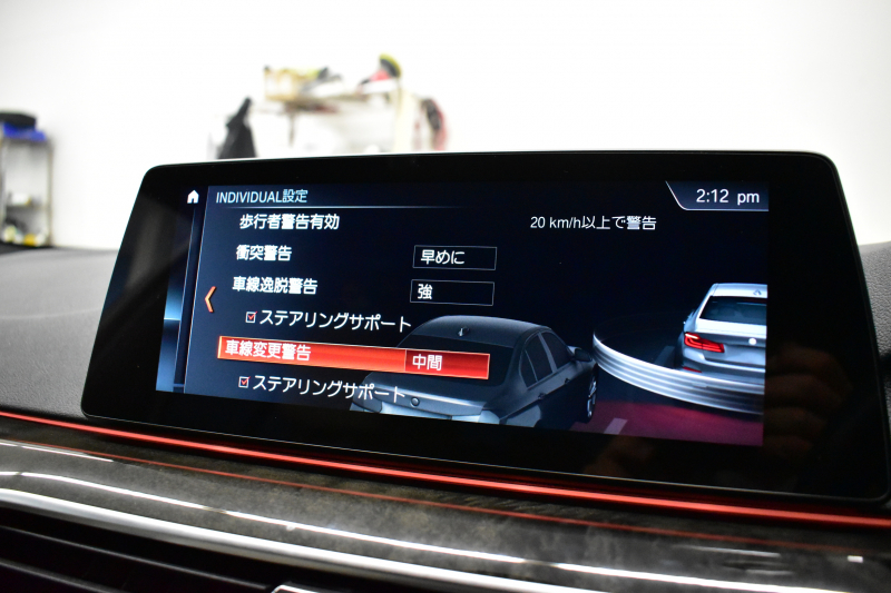 BMW 5シリーズ 530i Mｽﾎﾟｰﾂ ｲﾉﾍﾞｰｼｮﾝ&ﾊｲﾗｲﾝP 高出力ﾓﾃﾞﾙ 全席ﾋｰﾀｰ付白革 LEDﾍｯﾄﾞﾗｲﾄ 追従ACC HUD Mｽﾎﾟｰﾂﾌﾞﾚｰｷ 19AW 液晶ﾒｰﾀｰ 車線変更警告 ﾀｯﾁﾊﾟﾈﾙ対応iﾄﾞﾗｲﾌﾞHDDﾅﾋﾞﾌﾙｾｸﾞ全周囲ｶﾒﾗ 3Dﾋﾞｭｰ Pｱｼｽﾄﾌﾟﾗｽ 電動ﾄﾗﾝｸ 2年保証