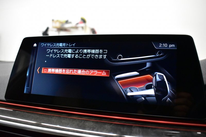 BMW 5シリーズ 530i Mｽﾎﾟｰﾂ ｲﾉﾍﾞｰｼｮﾝ&ﾊｲﾗｲﾝP 高出力ﾓﾃﾞﾙ 全席ﾋｰﾀｰ付白革 LEDﾍｯﾄﾞﾗｲﾄ 追従ACC HUD Mｽﾎﾟｰﾂﾌﾞﾚｰｷ 19AW 液晶ﾒｰﾀｰ 車線変更警告 ﾀｯﾁﾊﾟﾈﾙ対応iﾄﾞﾗｲﾌﾞHDDﾅﾋﾞﾌﾙｾｸﾞ全周囲ｶﾒﾗ 3Dﾋﾞｭｰ Pｱｼｽﾄﾌﾟﾗｽ 電動ﾄﾗﾝｸ 2年保証