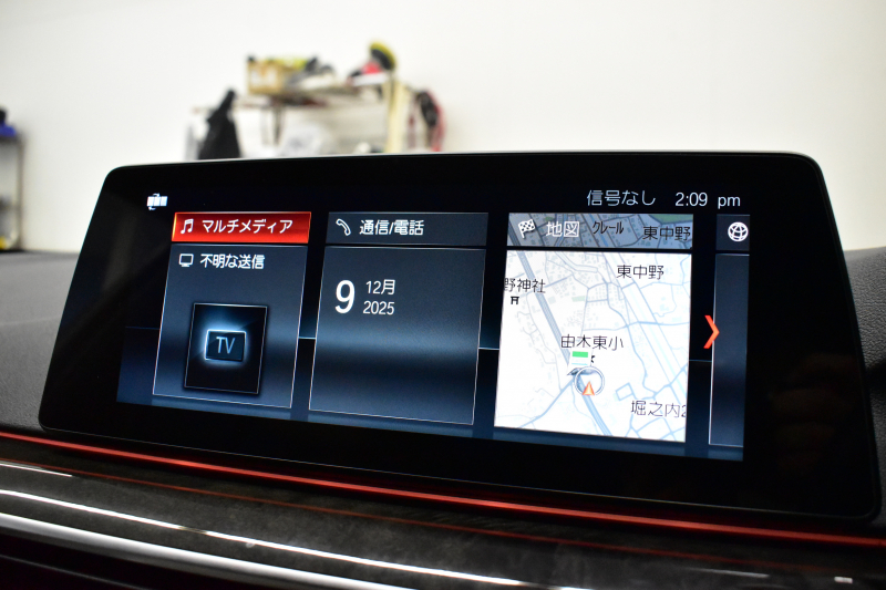 BMW 5シリーズ 530i Mｽﾎﾟｰﾂ ｲﾉﾍﾞｰｼｮﾝ&ﾊｲﾗｲﾝP 高出力ﾓﾃﾞﾙ 全席ﾋｰﾀｰ付白革 LEDﾍｯﾄﾞﾗｲﾄ 追従ACC HUD Mｽﾎﾟｰﾂﾌﾞﾚｰｷ 19AW 液晶ﾒｰﾀｰ 車線変更警告 ﾀｯﾁﾊﾟﾈﾙ対応iﾄﾞﾗｲﾌﾞHDDﾅﾋﾞﾌﾙｾｸﾞ全周囲ｶﾒﾗ 3Dﾋﾞｭｰ Pｱｼｽﾄﾌﾟﾗｽ 電動ﾄﾗﾝｸ 2年保証