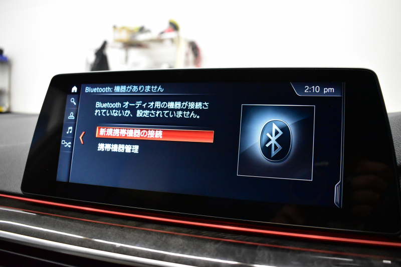 BMW 5シリーズ 530i Mｽﾎﾟｰﾂ ｲﾉﾍﾞｰｼｮﾝ&ﾊｲﾗｲﾝP 高出力ﾓﾃﾞﾙ 全席ﾋｰﾀｰ付白革 LEDﾍｯﾄﾞﾗｲﾄ 追従ACC HUD Mｽﾎﾟｰﾂﾌﾞﾚｰｷ 19AW 液晶ﾒｰﾀｰ 車線変更警告 ﾀｯﾁﾊﾟﾈﾙ対応iﾄﾞﾗｲﾌﾞHDDﾅﾋﾞﾌﾙｾｸﾞ全周囲ｶﾒﾗ 3Dﾋﾞｭｰ Pｱｼｽﾄﾌﾟﾗｽ 電動ﾄﾗﾝｸ 2年保証