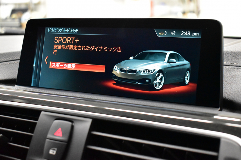 BMW 4シリーズ 420i ｸｰﾍﾟ Mｽﾎﾟｰﾂ  LCI後期 ﾋｰﾀｰ付赤革 追従ACC ﾍｷｻｺﾞﾅﾙLEDﾍｯﾄﾞﾗｲﾄ&ﾃｰﾙ  液晶ﾒｰﾀｰ 黒ｸﾞﾘﾙ ﾀｯﾁﾊﾟｯﾄﾞiﾄﾞﾗｲﾌﾞHDDﾅﾋﾞ Bｶﾒﾗ 前後PDC ﾌﾙｾｸﾞTV 車線変更&逸脱&歩行者警告 衝突軽減ﾌﾞﾚｰｷ ｳｯﾄﾞｲﾝﾃﾘｱ DSRC 2年保証