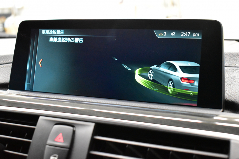 BMW 4シリーズ 420i ｸｰﾍﾟ Mｽﾎﾟｰﾂ  LCI後期 ﾋｰﾀｰ付赤革 追従ACC ﾍｷｻｺﾞﾅﾙLEDﾍｯﾄﾞﾗｲﾄ&ﾃｰﾙ  液晶ﾒｰﾀｰ 黒ｸﾞﾘﾙ ﾀｯﾁﾊﾟｯﾄﾞiﾄﾞﾗｲﾌﾞHDDﾅﾋﾞ Bｶﾒﾗ 前後PDC ﾌﾙｾｸﾞTV 車線変更&逸脱&歩行者警告 衝突軽減ﾌﾞﾚｰｷ ｳｯﾄﾞｲﾝﾃﾘｱ DSRC 2年保証