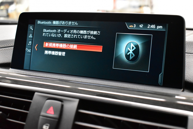 BMW 4シリーズ 420i ｸｰﾍﾟ Mｽﾎﾟｰﾂ  LCI後期 ﾋｰﾀｰ付赤革 追従ACC ﾍｷｻｺﾞﾅﾙLEDﾍｯﾄﾞﾗｲﾄ&ﾃｰﾙ  液晶ﾒｰﾀｰ 黒ｸﾞﾘﾙ ﾀｯﾁﾊﾟｯﾄﾞiﾄﾞﾗｲﾌﾞHDDﾅﾋﾞ Bｶﾒﾗ 前後PDC ﾌﾙｾｸﾞTV 車線変更&逸脱&歩行者警告 衝突軽減ﾌﾞﾚｰｷ ｳｯﾄﾞｲﾝﾃﾘｱ DSRC 2年保証