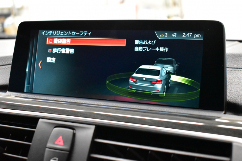 BMW 4シリーズ 420i ｸｰﾍﾟ Mｽﾎﾟｰﾂ  LCI後期 ﾋｰﾀｰ付赤革 追従ACC ﾍｷｻｺﾞﾅﾙLEDﾍｯﾄﾞﾗｲﾄ&ﾃｰﾙ  液晶ﾒｰﾀｰ 黒ｸﾞﾘﾙ ﾀｯﾁﾊﾟｯﾄﾞiﾄﾞﾗｲﾌﾞHDDﾅﾋﾞ Bｶﾒﾗ 前後PDC ﾌﾙｾｸﾞTV 車線変更&逸脱&歩行者警告 衝突軽減ﾌﾞﾚｰｷ ｳｯﾄﾞｲﾝﾃﾘｱ DSRC 2年保証
