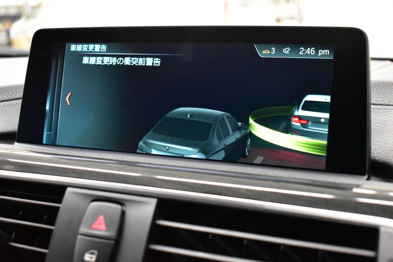 BMW 4シリーズ 420i ｸｰﾍﾟ Mｽﾎﾟｰﾂ  LCI後期 ﾋｰﾀｰ付赤革 追従ACC ﾍｷｻｺﾞﾅﾙLEDﾍｯﾄﾞﾗｲﾄ&ﾃｰﾙ  液晶ﾒｰﾀｰ 黒ｸﾞﾘﾙ ﾀｯﾁﾊﾟｯﾄﾞiﾄﾞﾗｲﾌﾞHDDﾅﾋﾞ Bｶﾒﾗ 前後PDC ﾌﾙｾｸﾞTV 車線変更&逸脱&歩行者警告 衝突軽減ﾌﾞﾚｰｷ ｳｯﾄﾞｲﾝﾃﾘｱ DSRC 2年保証