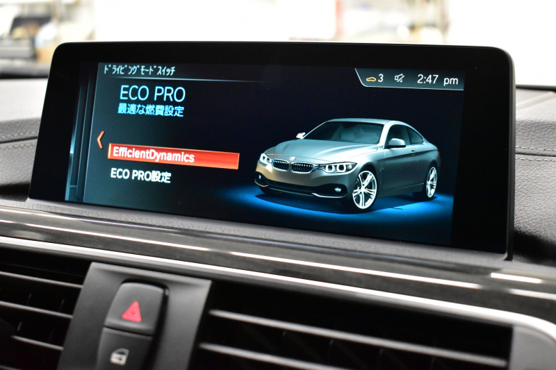 BMW 4シリーズ 420i ｸｰﾍﾟ Mｽﾎﾟｰﾂ  LCI後期 ﾋｰﾀｰ付赤革 追従ACC ﾍｷｻｺﾞﾅﾙLEDﾍｯﾄﾞﾗｲﾄ&ﾃｰﾙ  液晶ﾒｰﾀｰ 黒ｸﾞﾘﾙ ﾀｯﾁﾊﾟｯﾄﾞiﾄﾞﾗｲﾌﾞHDDﾅﾋﾞ Bｶﾒﾗ 前後PDC ﾌﾙｾｸﾞTV 車線変更&逸脱&歩行者警告 衝突軽減ﾌﾞﾚｰｷ ｳｯﾄﾞｲﾝﾃﾘｱ DSRC 2年保証