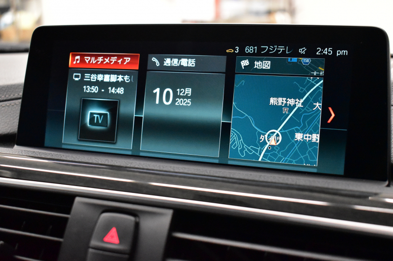 BMW 4シリーズ 420i ｸｰﾍﾟ Mｽﾎﾟｰﾂ  LCI後期 ﾋｰﾀｰ付赤革 追従ACC ﾍｷｻｺﾞﾅﾙLEDﾍｯﾄﾞﾗｲﾄ&ﾃｰﾙ  液晶ﾒｰﾀｰ 黒ｸﾞﾘﾙ ﾀｯﾁﾊﾟｯﾄﾞiﾄﾞﾗｲﾌﾞHDDﾅﾋﾞ Bｶﾒﾗ 前後PDC ﾌﾙｾｸﾞTV 車線変更&逸脱&歩行者警告 衝突軽減ﾌﾞﾚｰｷ ｳｯﾄﾞｲﾝﾃﾘｱ DSRC 2年保証