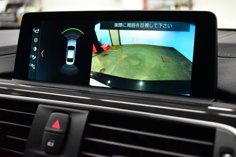 BMW 4シリーズ 420i ｸｰﾍﾟ Mｽﾎﾟｰﾂ  LCI後期 ﾋｰﾀｰ付赤革 追従ACC ﾍｷｻｺﾞﾅﾙLEDﾍｯﾄﾞﾗｲﾄ&ﾃｰﾙ  液晶ﾒｰﾀｰ 黒ｸﾞﾘﾙ ﾀｯﾁﾊﾟｯﾄﾞiﾄﾞﾗｲﾌﾞHDDﾅﾋﾞ Bｶﾒﾗ 前後PDC ﾌﾙｾｸﾞTV 車線変更&逸脱&歩行者警告 衝突軽減ﾌﾞﾚｰｷ ｳｯﾄﾞｲﾝﾃﾘｱ DSRC 2年保証