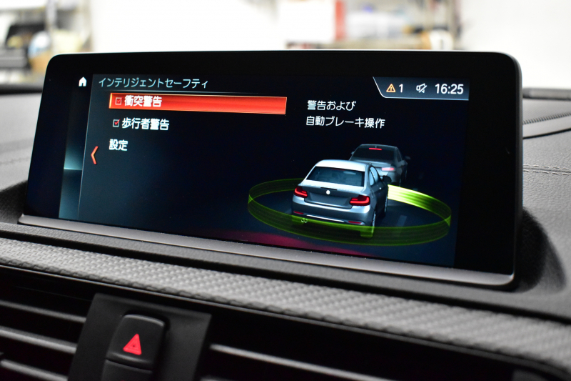 BMW Mシリーズ M2 ｺﾝﾍﾟﾃｨｼｮﾝ MDCT 7速DCT LCI後期  ｻﾝﾙｰﾌ ﾊｰﾏﾝｶｰﾄﾞﾝ 専用410馬力ｴﾝｼﾞﾝ LEDﾍｯﾄﾞﾗｲﾄ&ﾃｰﾙ ﾋｰﾀｰ付黒革 ﾀｯﾁﾊﾟﾈﾙHDDﾅﾋﾞBｶﾒﾗ 19AW 衝突軽減ﾌﾞﾚｰｷ 車線逸脱＆歩行者警告  Mｼｰﾄﾍﾞﾙﾄ 2年保証