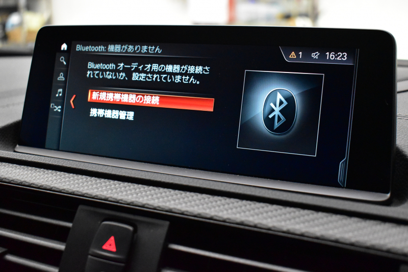 BMW Mシリーズ M2 ｺﾝﾍﾟﾃｨｼｮﾝ MDCT 7速DCT LCI後期  ｻﾝﾙｰﾌ ﾊｰﾏﾝｶｰﾄﾞﾝ 専用410馬力ｴﾝｼﾞﾝ LEDﾍｯﾄﾞﾗｲﾄ&ﾃｰﾙ ﾋｰﾀｰ付黒革 ﾀｯﾁﾊﾟﾈﾙHDDﾅﾋﾞBｶﾒﾗ 19AW 衝突軽減ﾌﾞﾚｰｷ 車線逸脱＆歩行者警告  Mｼｰﾄﾍﾞﾙﾄ 2年保証