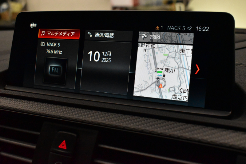 BMW Mシリーズ M2 ｺﾝﾍﾟﾃｨｼｮﾝ MDCT 7速DCT LCI後期  ｻﾝﾙｰﾌ ﾊｰﾏﾝｶｰﾄﾞﾝ 専用410馬力ｴﾝｼﾞﾝ LEDﾍｯﾄﾞﾗｲﾄ&ﾃｰﾙ ﾋｰﾀｰ付黒革 ﾀｯﾁﾊﾟﾈﾙHDDﾅﾋﾞBｶﾒﾗ 19AW 衝突軽減ﾌﾞﾚｰｷ 車線逸脱＆歩行者警告  Mｼｰﾄﾍﾞﾙﾄ 2年保証