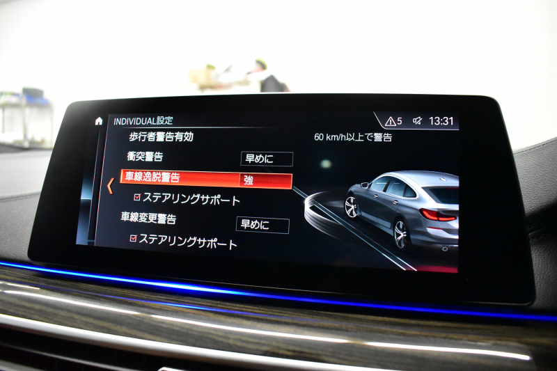 BMW 6シリーズ 630iｸﾞﾗﾝﾂｰﾘｽﾓ Mｽﾎﾟｰﾂ 全席ﾋｰﾀｰ付茶革 ﾊﾟﾉﾗﾏｻﾝﾙｰﾌ ﾘｱｴﾝﾀｰﾃｲﾝﾒﾝﾄ LEDﾍｯﾄﾞﾗｲﾄ 追従ACC HUD 衝突軽減ﾌﾞﾚｰｷ 車線変更 &逸脱&歩行者警告 ﾀｯﾁﾊﾟﾈﾙﾅﾋﾞ 全周囲ｶﾒﾗ3Dﾋﾞｭｰ ﾊｰﾏﾝｶｰﾄﾞﾝｻｳﾝﾄﾞ 液晶ﾒｰﾀｰ 電動Rｹﾞｰﾄ 4ｿﾞｰﾝAC 2年保証