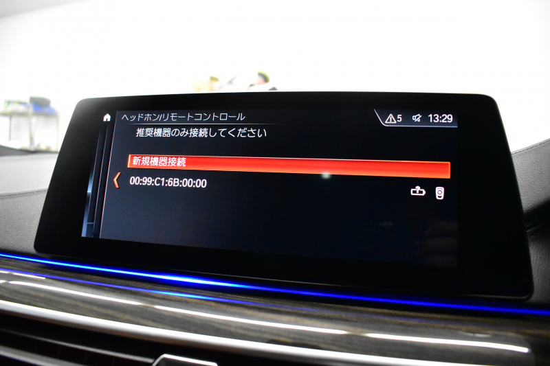 BMW 6シリーズ 630iｸﾞﾗﾝﾂｰﾘｽﾓ Mｽﾎﾟｰﾂ 全席ﾋｰﾀｰ付茶革 ﾊﾟﾉﾗﾏｻﾝﾙｰﾌ ﾘｱｴﾝﾀｰﾃｲﾝﾒﾝﾄ LEDﾍｯﾄﾞﾗｲﾄ 追従ACC HUD 衝突軽減ﾌﾞﾚｰｷ 車線変更 &逸脱&歩行者警告 ﾀｯﾁﾊﾟﾈﾙﾅﾋﾞ 全周囲ｶﾒﾗ3Dﾋﾞｭｰ ﾊｰﾏﾝｶｰﾄﾞﾝｻｳﾝﾄﾞ 液晶ﾒｰﾀｰ 電動Rｹﾞｰﾄ 4ｿﾞｰﾝAC 2年保証