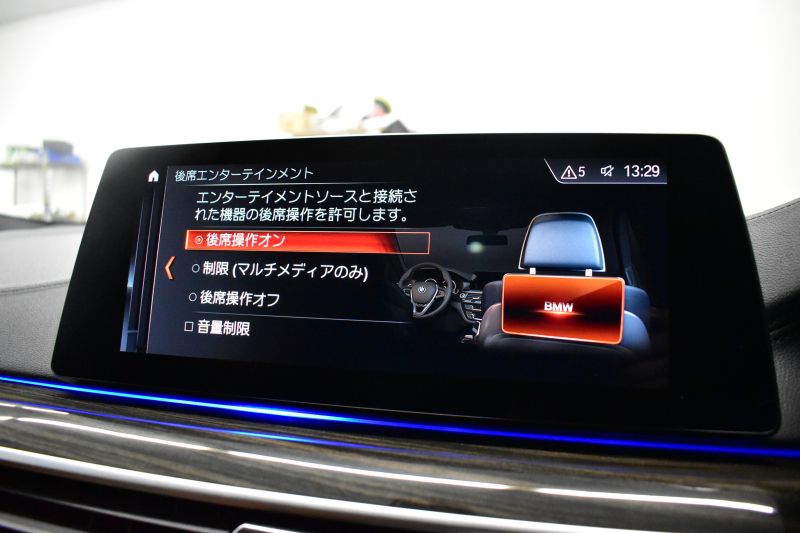 BMW 6シリーズ 630iｸﾞﾗﾝﾂｰﾘｽﾓ Mｽﾎﾟｰﾂ 全席ﾋｰﾀｰ付茶革 ﾊﾟﾉﾗﾏｻﾝﾙｰﾌ ﾘｱｴﾝﾀｰﾃｲﾝﾒﾝﾄ LEDﾍｯﾄﾞﾗｲﾄ 追従ACC HUD 衝突軽減ﾌﾞﾚｰｷ 車線変更 &逸脱&歩行者警告 ﾀｯﾁﾊﾟﾈﾙﾅﾋﾞ 全周囲ｶﾒﾗ3Dﾋﾞｭｰ ﾊｰﾏﾝｶｰﾄﾞﾝｻｳﾝﾄﾞ 液晶ﾒｰﾀｰ 電動Rｹﾞｰﾄ 4ｿﾞｰﾝAC 2年保証