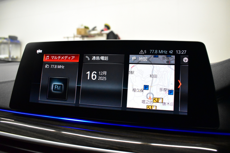 BMW 6シリーズ 630iｸﾞﾗﾝﾂｰﾘｽﾓ Mｽﾎﾟｰﾂ 全席ﾋｰﾀｰ付茶革 ﾊﾟﾉﾗﾏｻﾝﾙｰﾌ ﾘｱｴﾝﾀｰﾃｲﾝﾒﾝﾄ LEDﾍｯﾄﾞﾗｲﾄ 追従ACC HUD 衝突軽減ﾌﾞﾚｰｷ 車線変更 &逸脱&歩行者警告 ﾀｯﾁﾊﾟﾈﾙﾅﾋﾞ 全周囲ｶﾒﾗ3Dﾋﾞｭｰ ﾊｰﾏﾝｶｰﾄﾞﾝｻｳﾝﾄﾞ 液晶ﾒｰﾀｰ 電動Rｹﾞｰﾄ 4ｿﾞｰﾝAC 2年保証